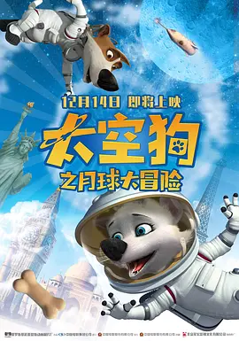 东北水仙二嫂